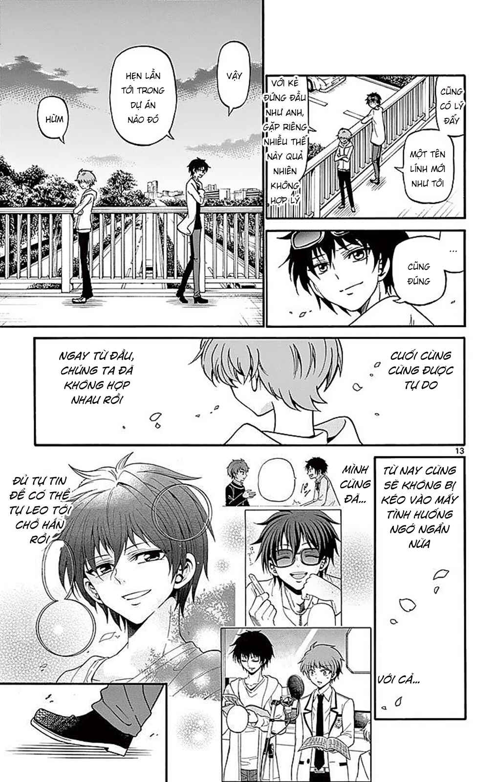 Tenshi to Akuto!! Chapter 68 - Page 15