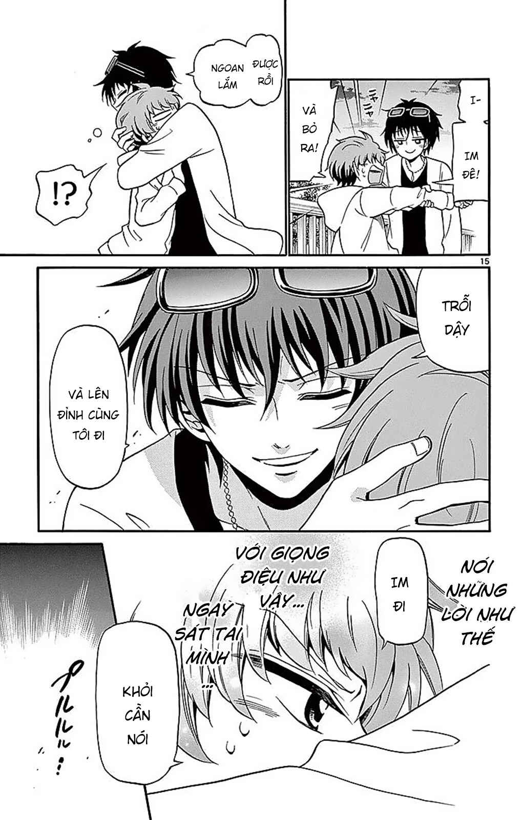 Tenshi to Akuto!! Chapter 68 - Page 17