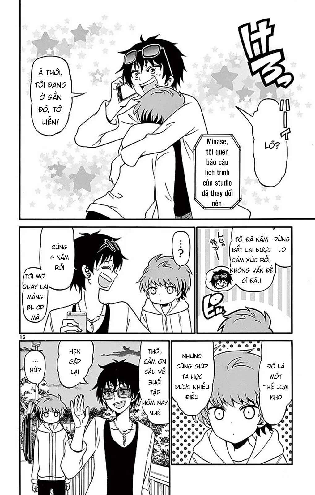 Tenshi to Akuto!! Chapter 68 - Page 18