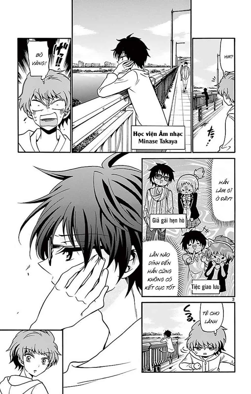 Tenshi to Akuto!! Chapter 68 - Page 5