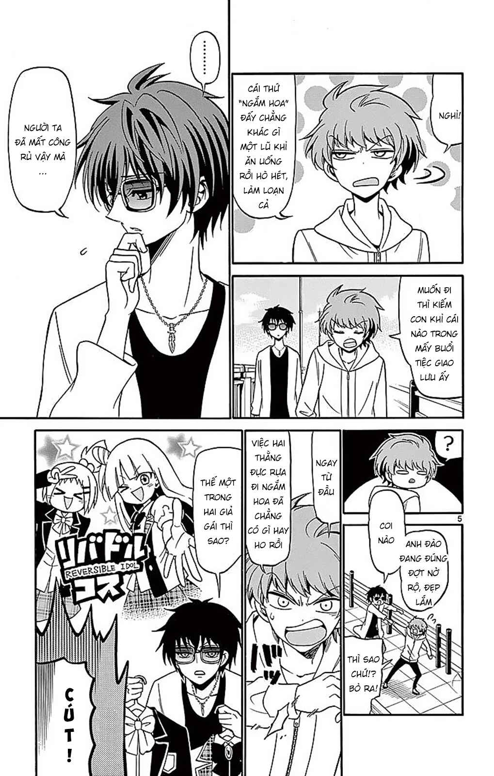 Tenshi to Akuto!! Chapter 68 - Page 7