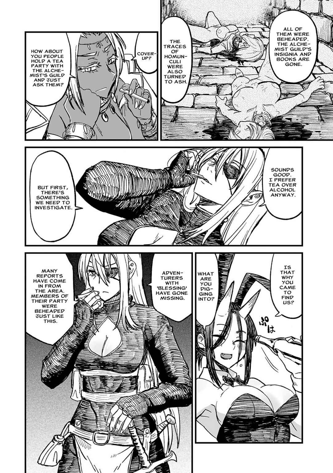 Sake to Tabako no Hiyatoi Dungeon Chapter 8 - Page 10