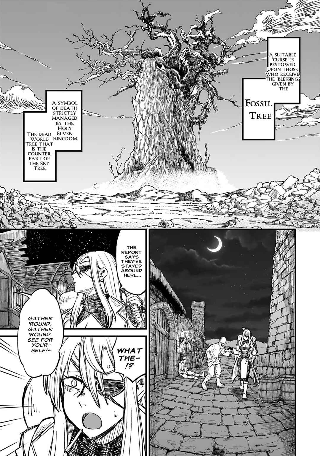 Sake to Tabako no Hiyatoi Dungeon Chapter 8 - Page 5