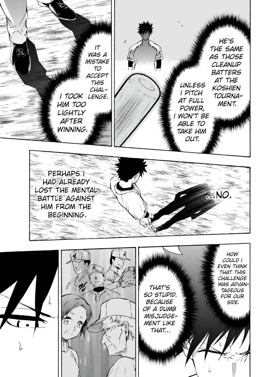 Yakyuu de Sensou suru Isekai de Choukoukoukyuu Ace ga Jakushou Kokka o Sukuu Youdesu Chapter 21.2 - Page 16