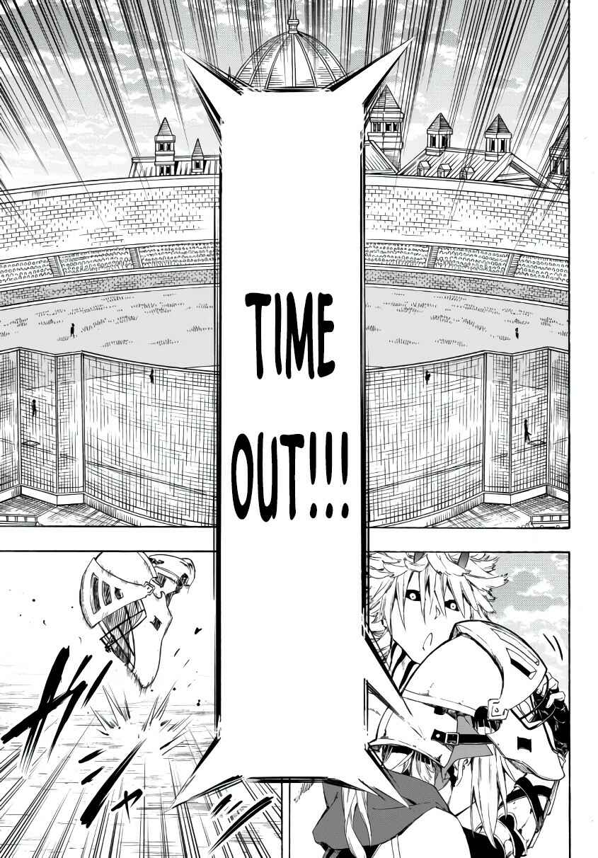 Yakyuu de Sensou suru Isekai de Choukoukoukyuu Ace ga Jakushou Kokka o Sukuu Youdesu Chapter 21.2 - Page 20