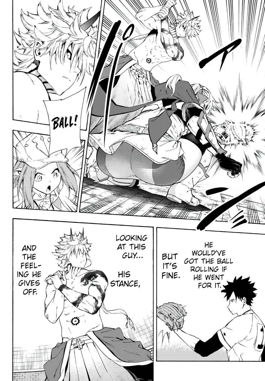 Yakyuu de Sensou suru Isekai de Choukoukoukyuu Ace ga Jakushou Kokka o Sukuu Youdesu Chapter 21.2 - Page 5