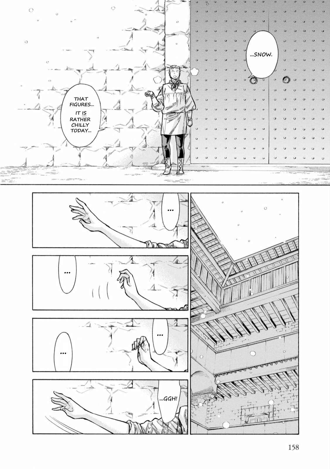 Arte Chapter 35 - Page 3