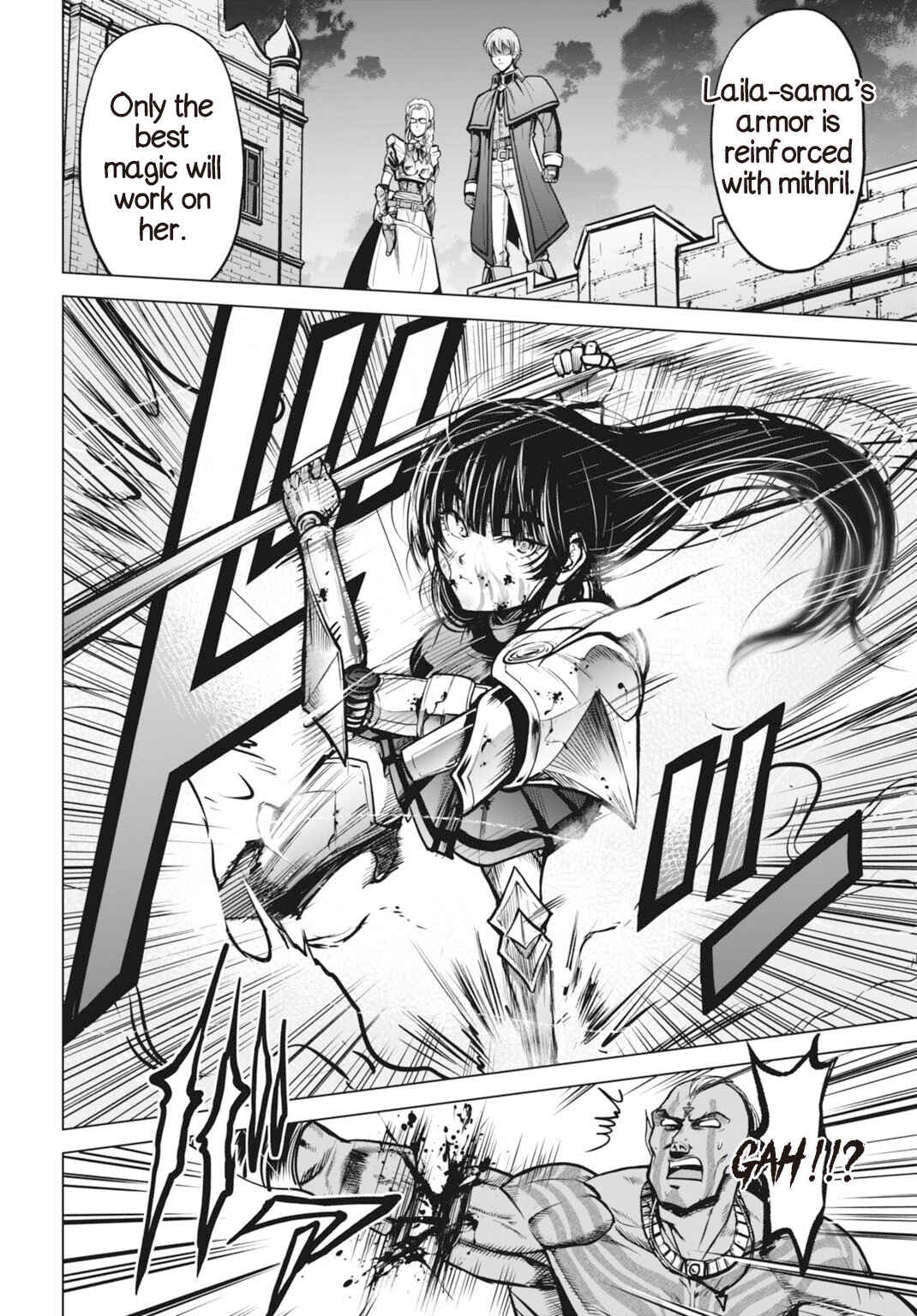 Kikai Shikake no Senmetsu Shoujo Chapter 1 - Page 10