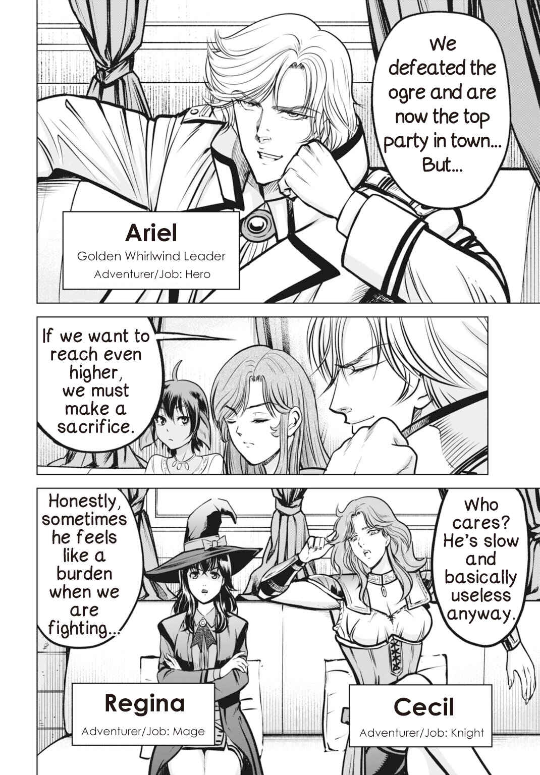 Kikai Shikake no Senmetsu Shoujo Chapter 1 - Page 16