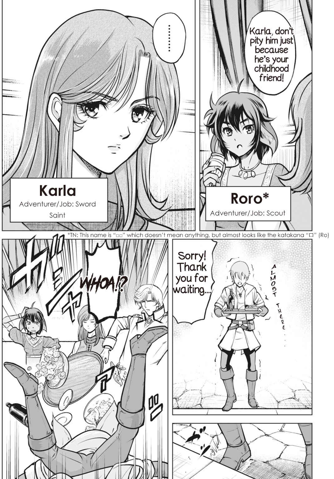 Kikai Shikake no Senmetsu Shoujo Chapter 1 - Page 17