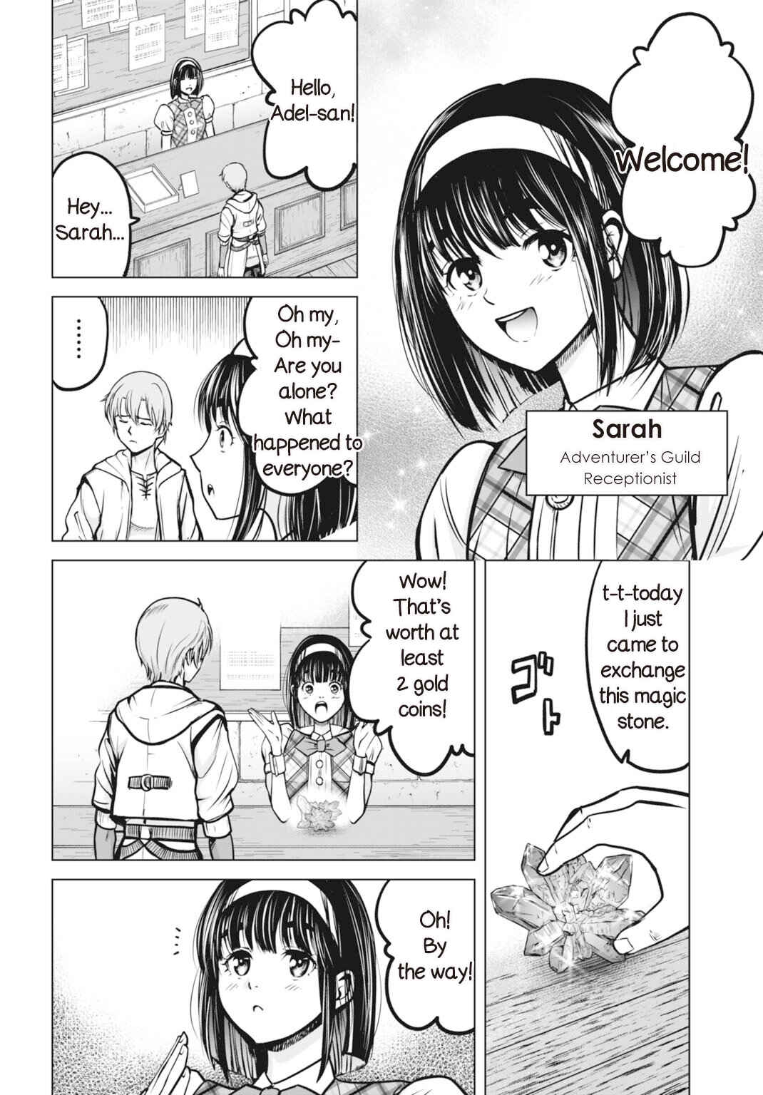 Kikai Shikake no Senmetsu Shoujo Chapter 1 - Page 32
