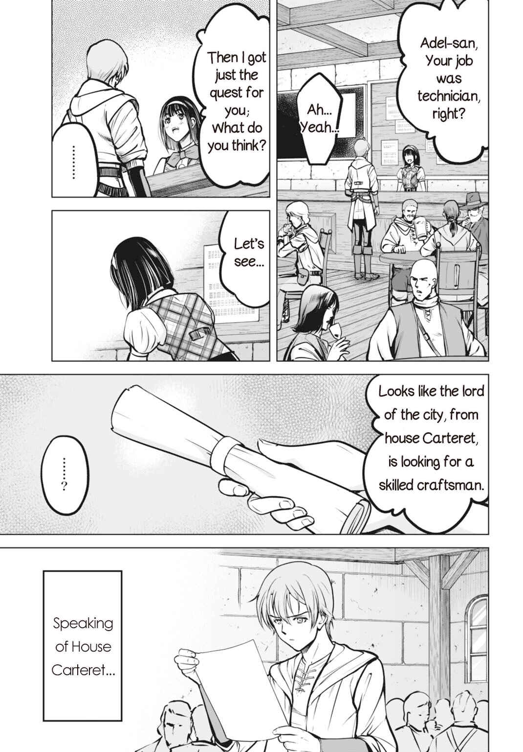 Kikai Shikake no Senmetsu Shoujo Chapter 1 - Page 33