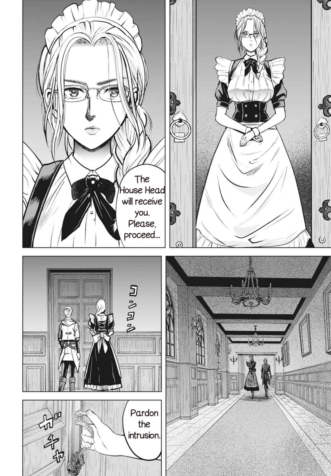 Kikai Shikake no Senmetsu Shoujo Chapter 1 - Page 38