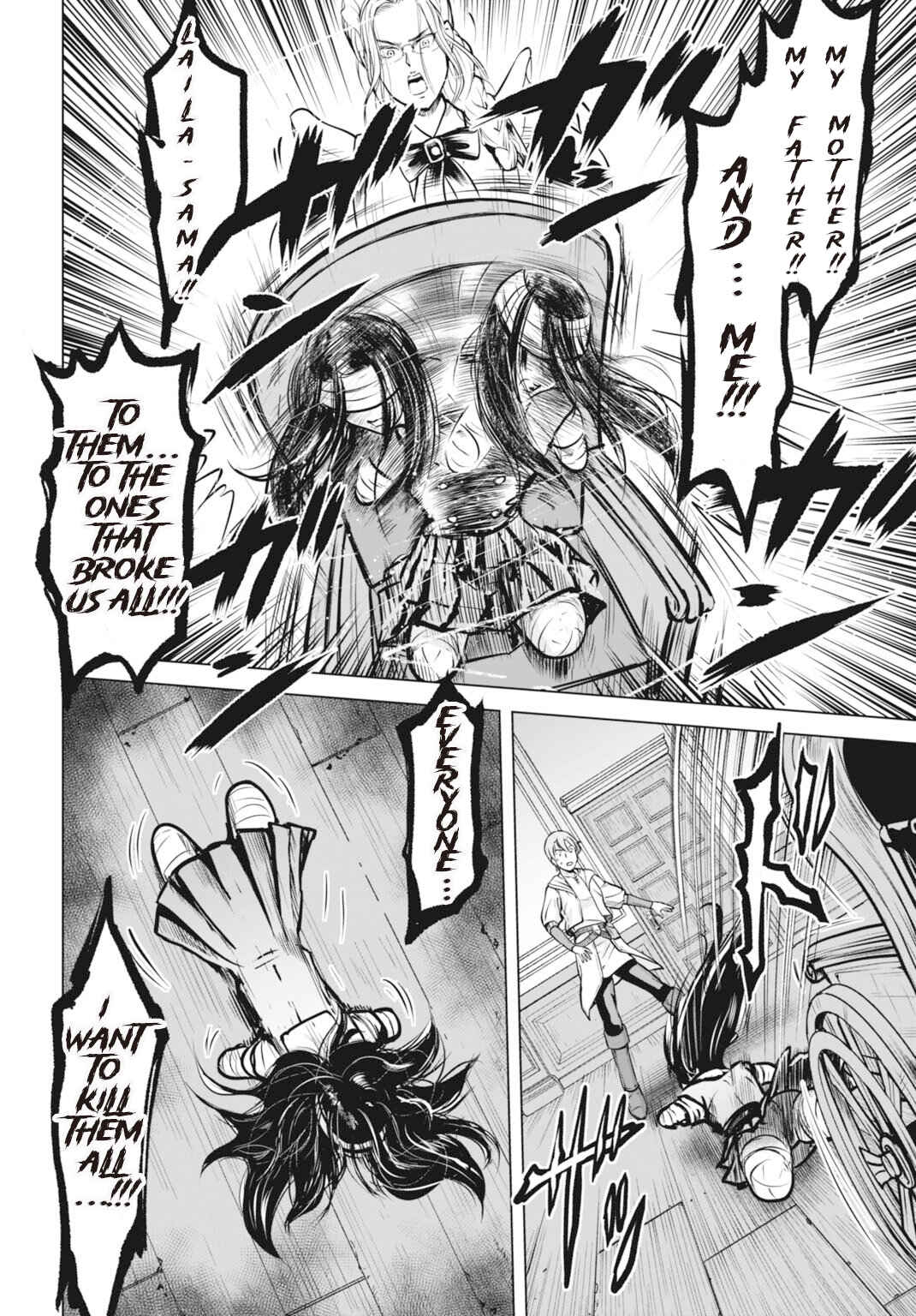 Kikai Shikake no Senmetsu Shoujo Chapter 1 - Page 44