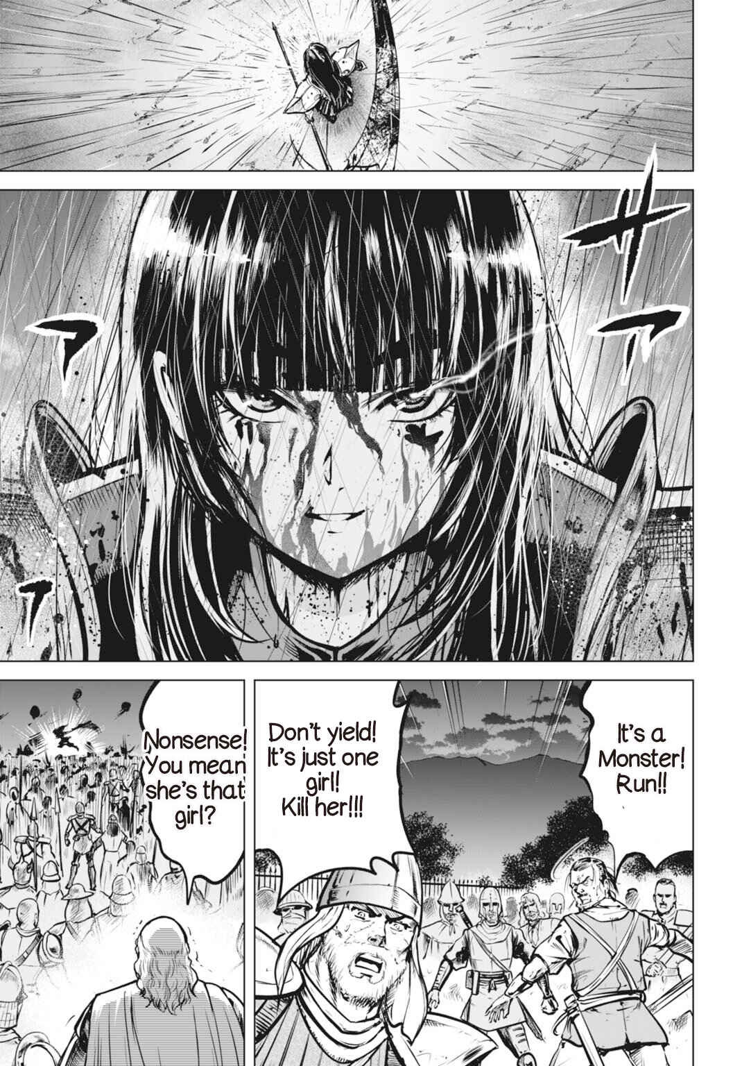 Kikai Shikake no Senmetsu Shoujo Chapter 1 - Page 5