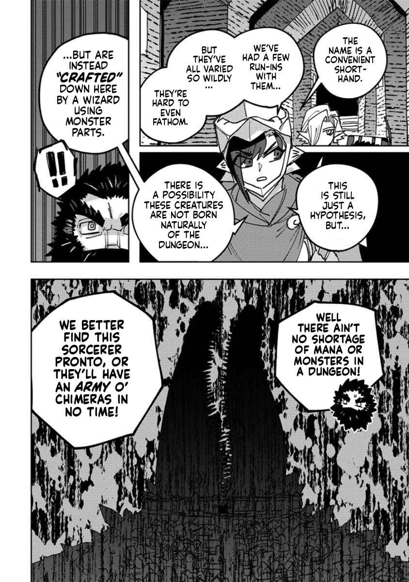 Bouken ni wa, Buki ga Hitsuyou da! ~Kodawari Rudy no Kajiya-gurashi~ Chapter 13 - Page 15