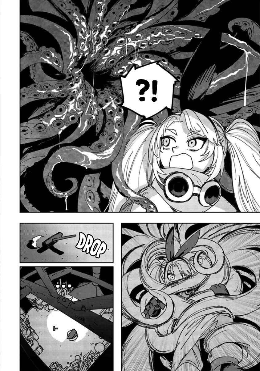 Bouken ni wa, Buki ga Hitsuyou da! ~Kodawari Rudy no Kajiya-gurashi~ Chapter 13 - Page 27