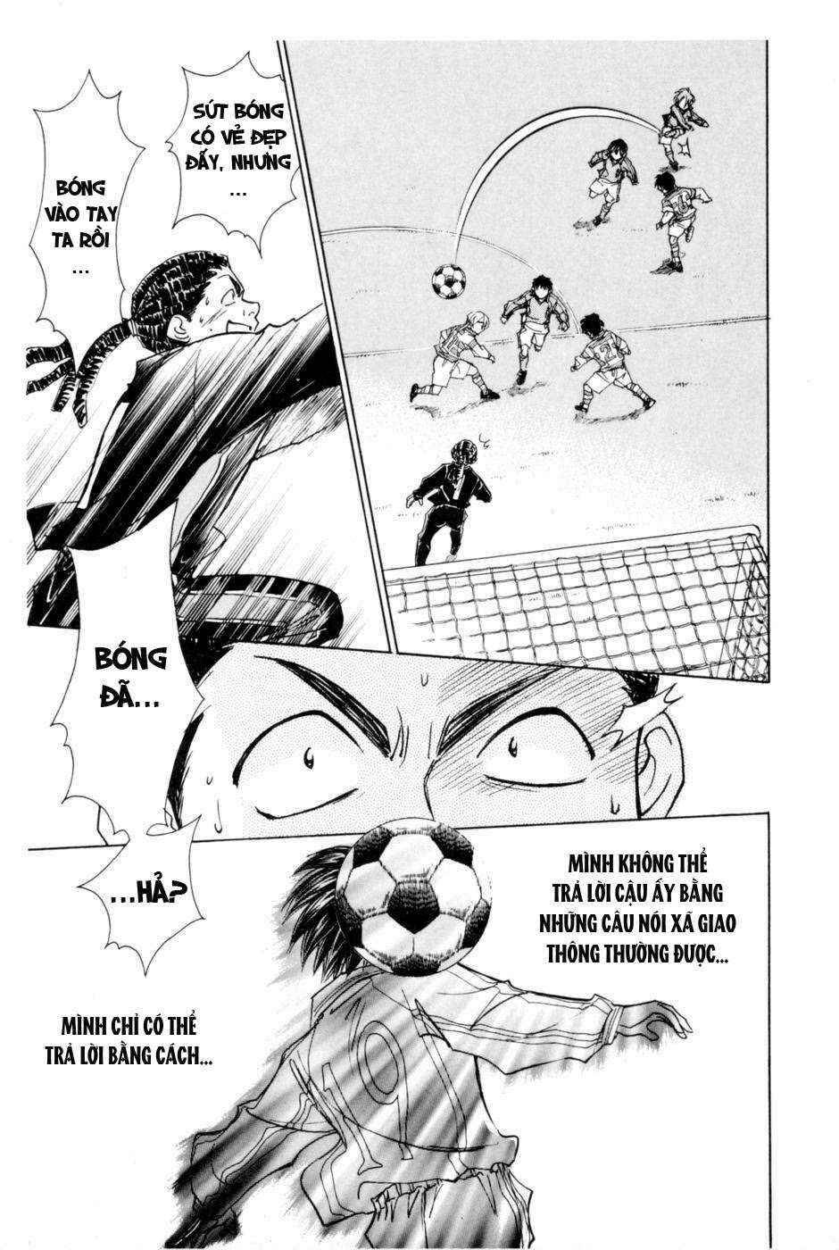 Whistle! Chapter 207 - Page 14