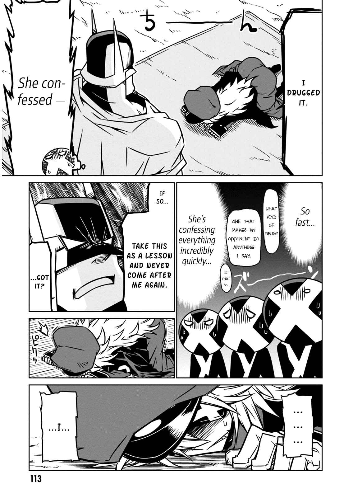 Zannen Onna Kanbu Black General-san Chapter 12 - Page 7
