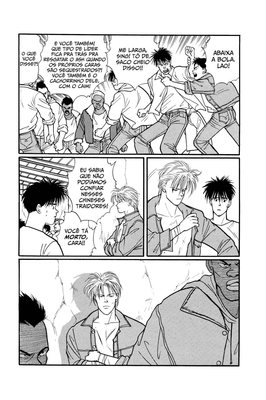 Banana Fish Chapter 92 - Page 13