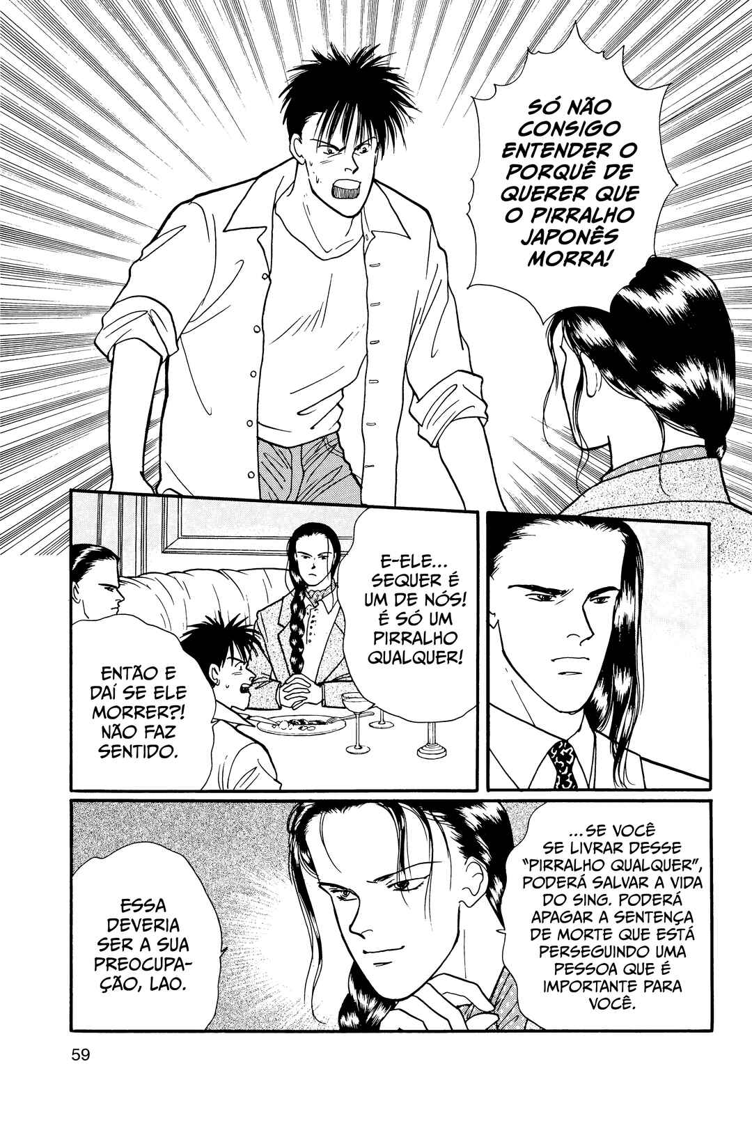 Banana Fish Chapter 92 - Page 25