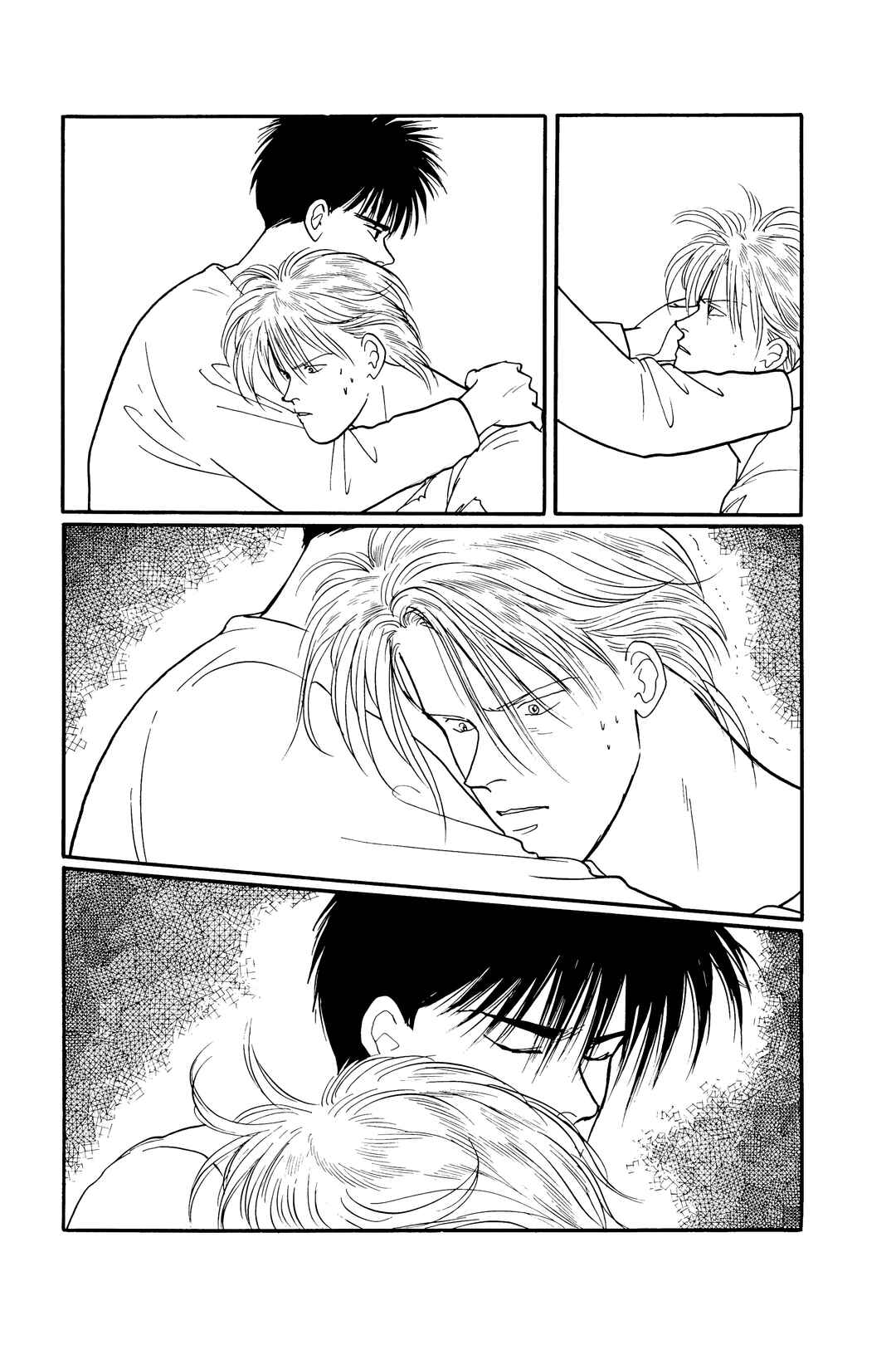Banana Fish Chapter 92 - Page 7