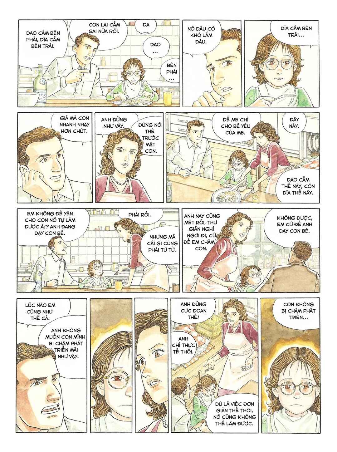 Mon année Chapter ? - Page 26