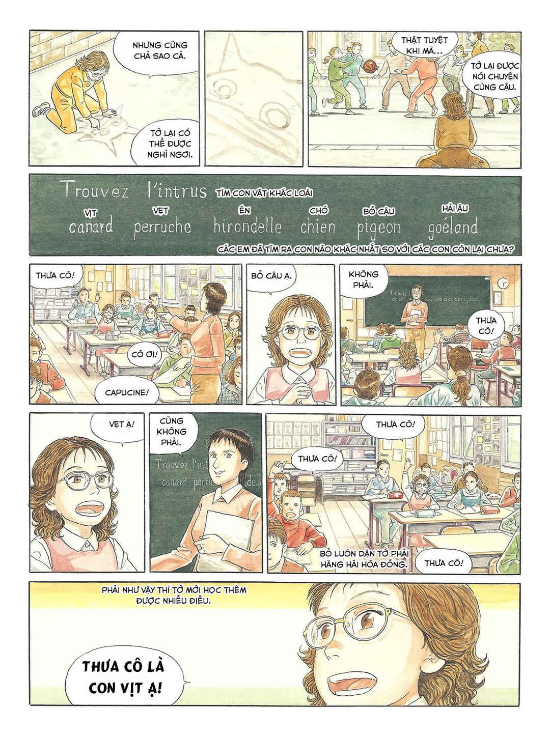 Mon année Chapter ? - Page 31