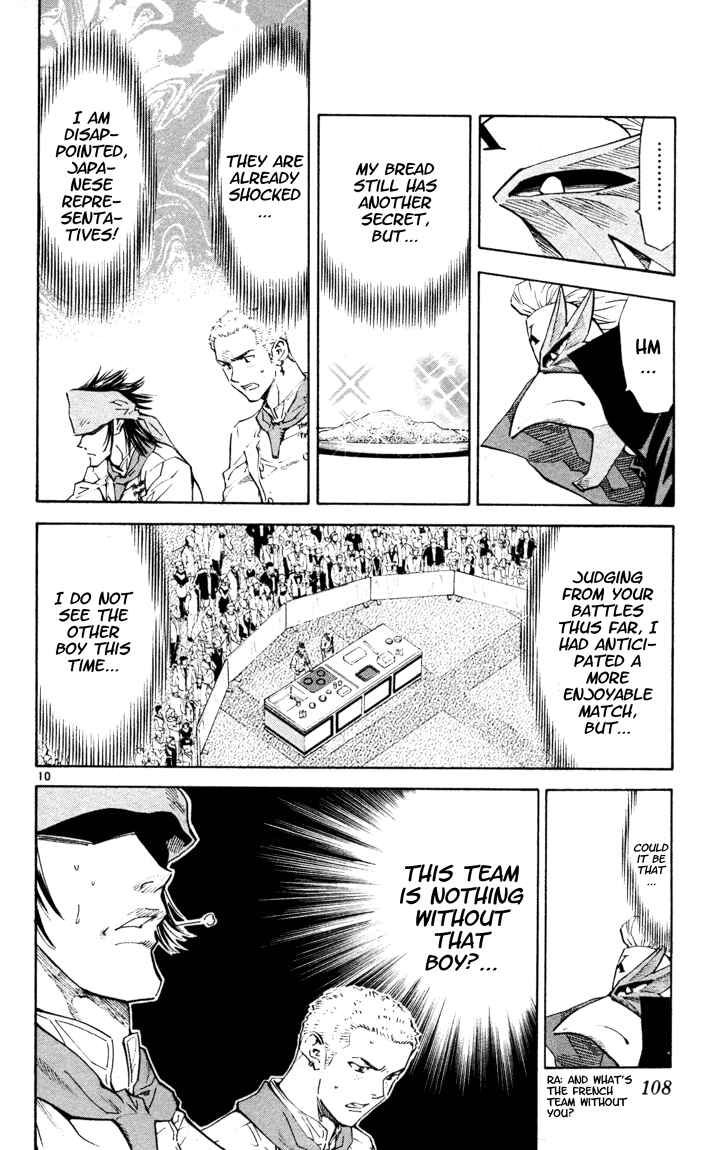 Yakitate!! Japan Chapter 90 - Page 10