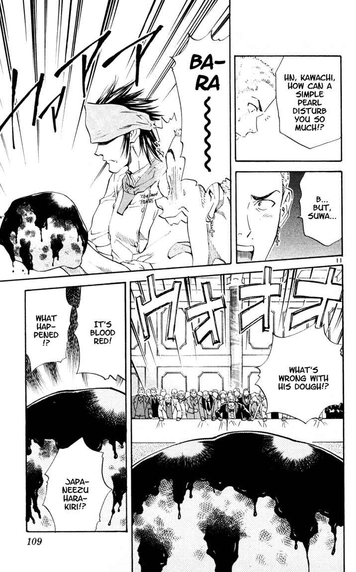 Yakitate!! Japan Chapter 90 - Page 11