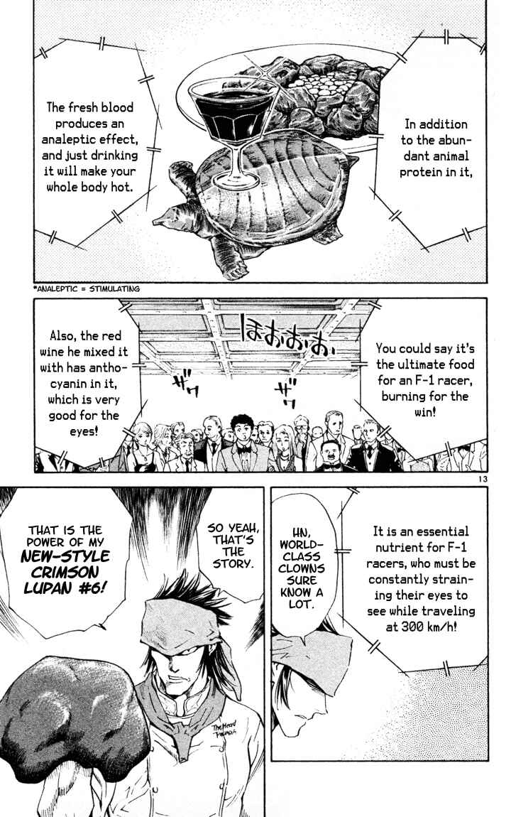Yakitate!! Japan Chapter 90 - Page 13