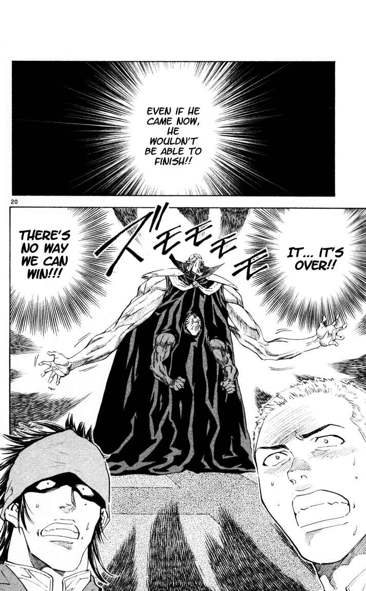 Yakitate!! Japan Chapter 90 - Page 20