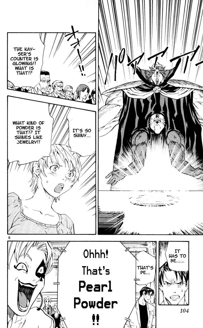 Yakitate!! Japan Chapter 90 - Page 6