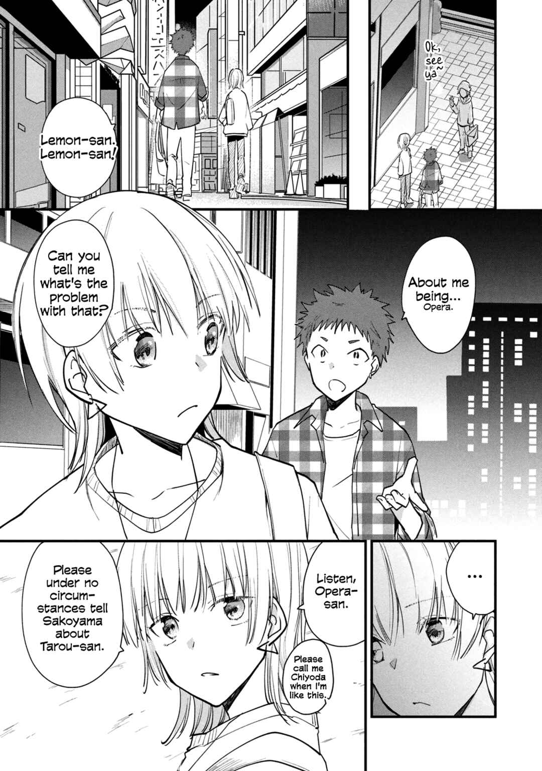 Josou Shite Off-kai ni Sanka Shite mita. Chapter 93 - Page 1