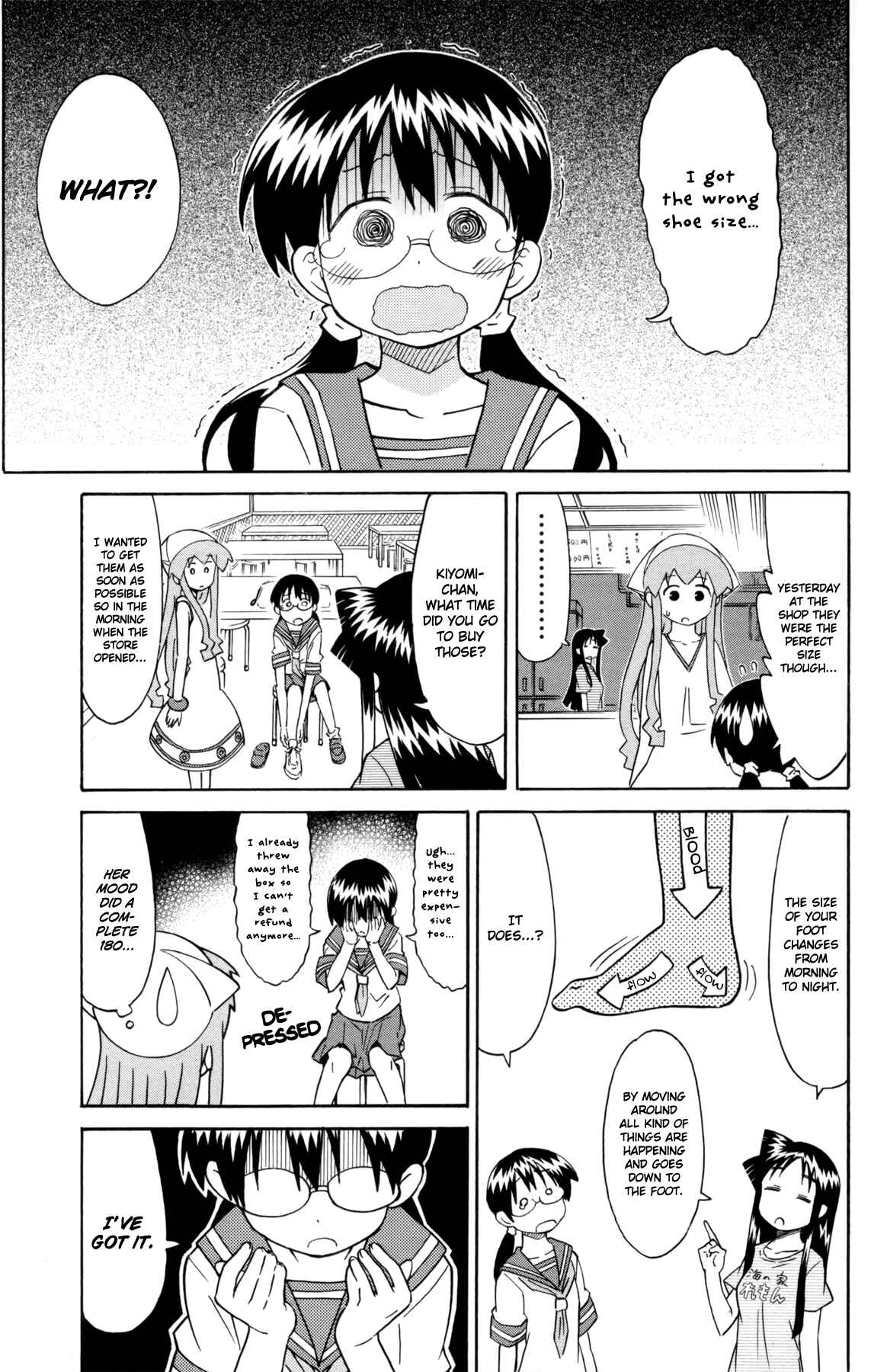 Shinryaku! Ika Musume Chapter 329 - Page 3