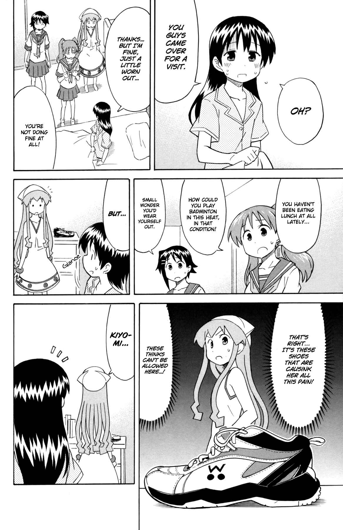 Shinryaku! Ika Musume Chapter 329 - Page 6
