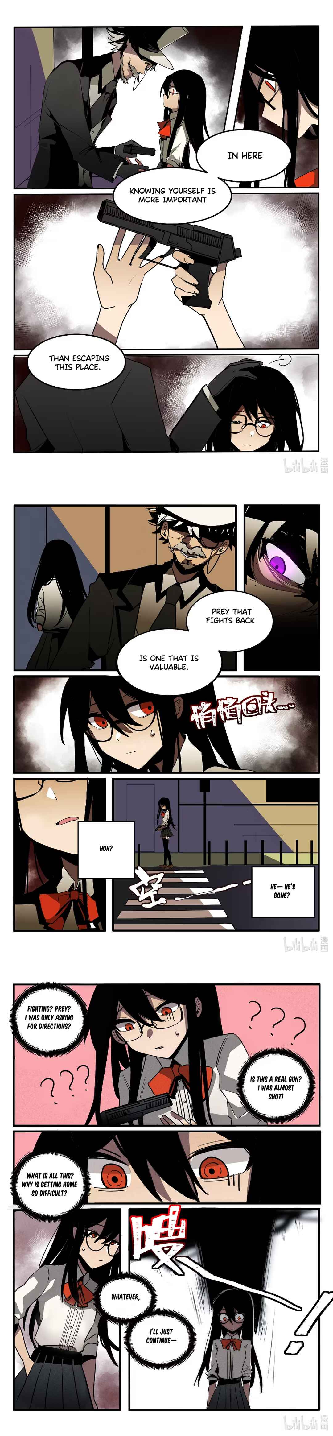 Wú Guīzé Shìjiè · again piān Chapter 1 - Page 5