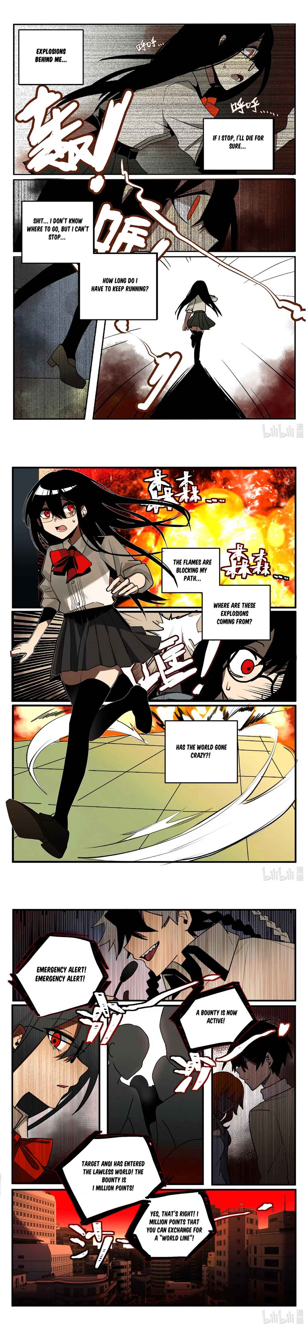Wú Guīzé Shìjiè · again piān Chapter 1 - Page 7