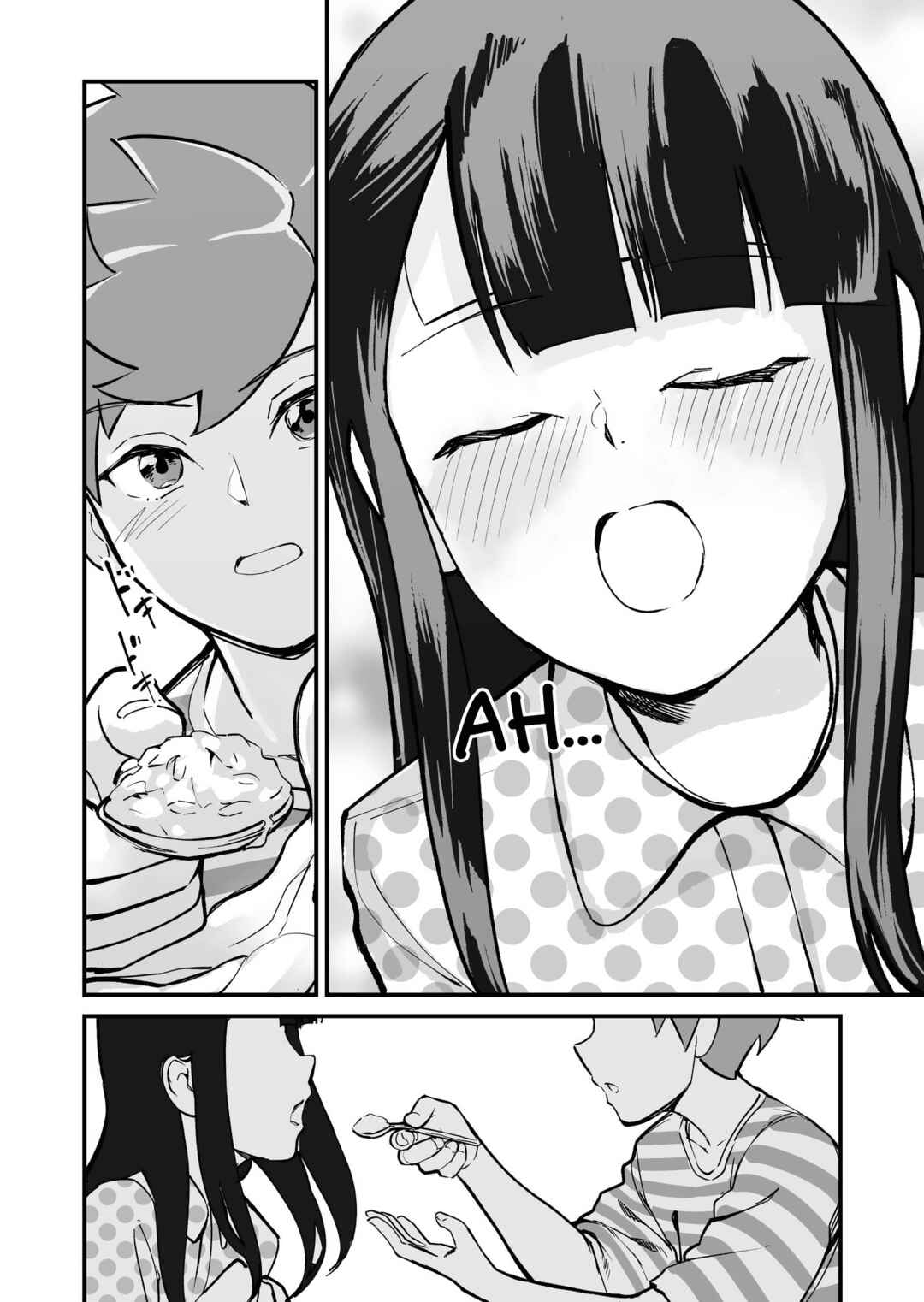 Tsuyokute New Game na Love Comedy Chapter 60 - Page 1