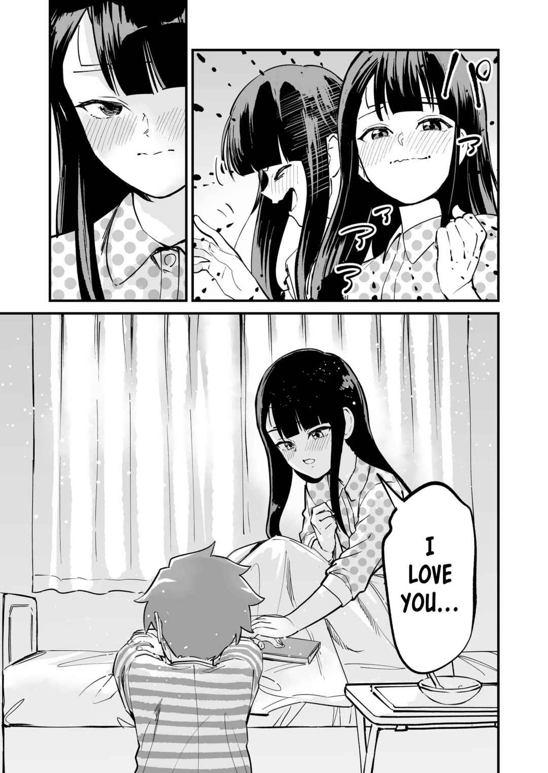 Tsuyokute New Game na Love Comedy Chapter 60 - Page 4