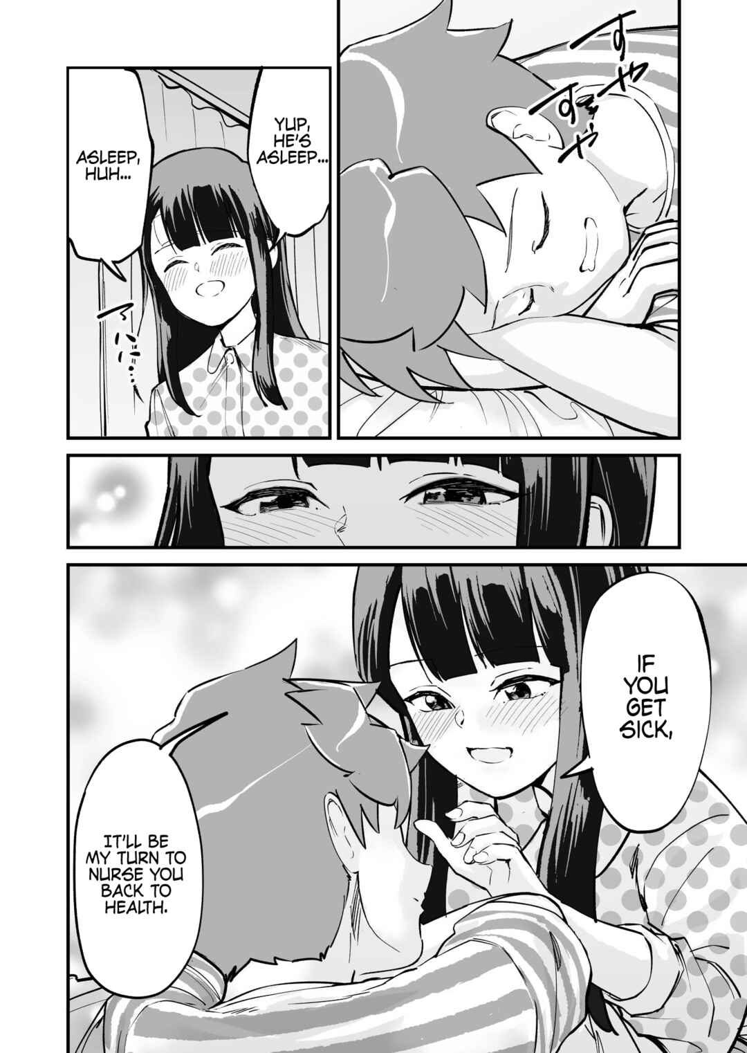 Tsuyokute New Game na Love Comedy Chapter 60 - Page 5