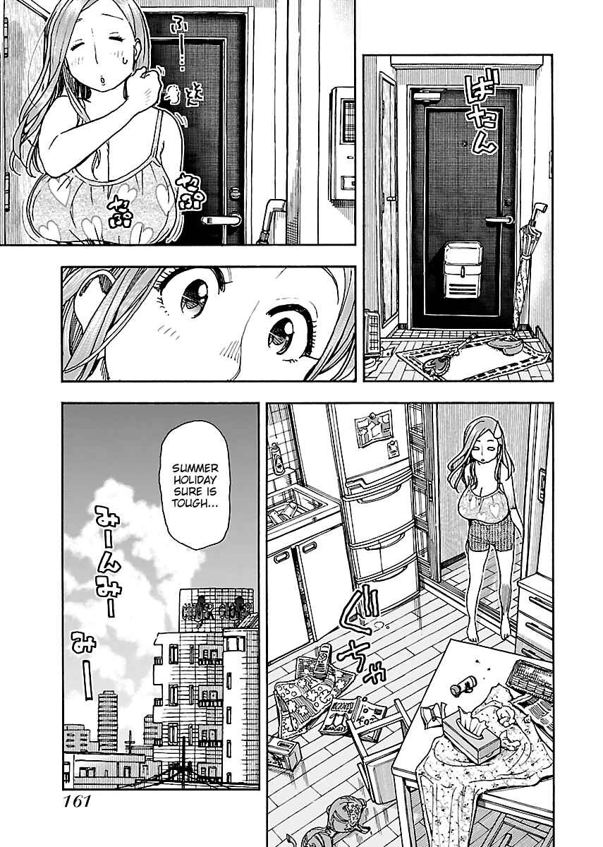Oku-san Chapter 75 - Page 7
