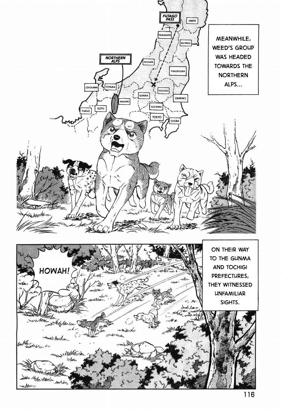 Ginga Densetsu Weed Chapter 256 - Page 12