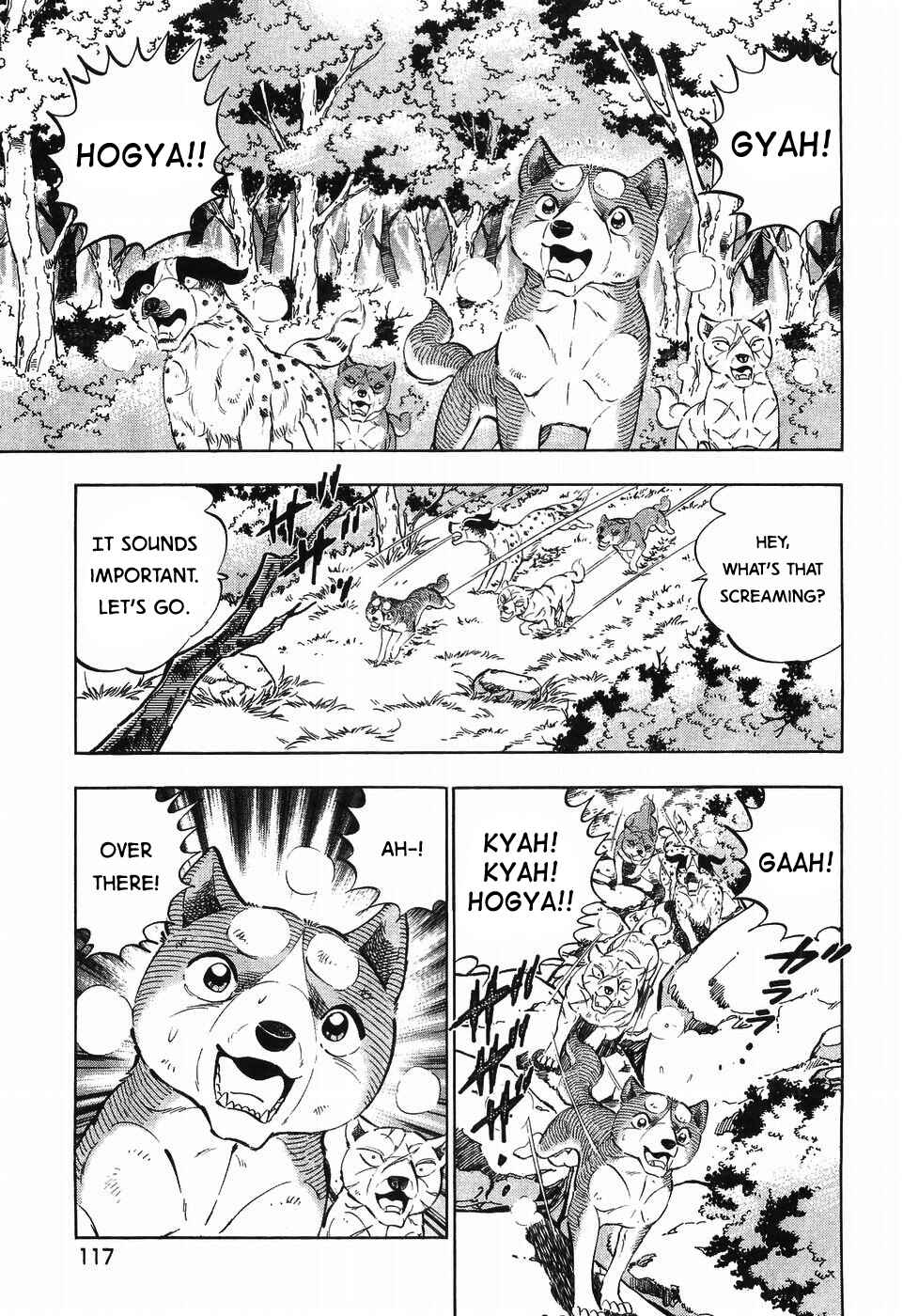 Ginga Densetsu Weed Chapter 256 - Page 13