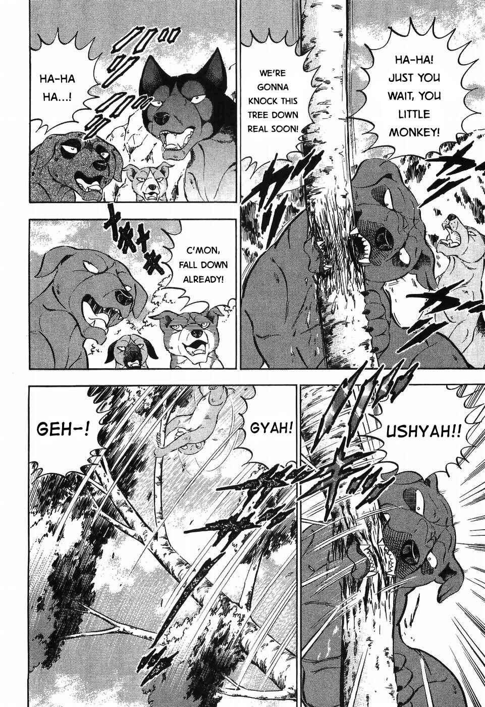 Ginga Densetsu Weed Chapter 256 - Page 16
