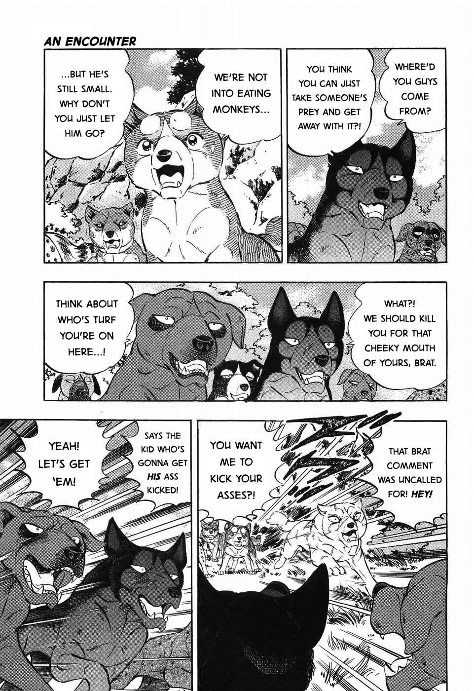 Ginga Densetsu Weed Chapter 256 - Page 19