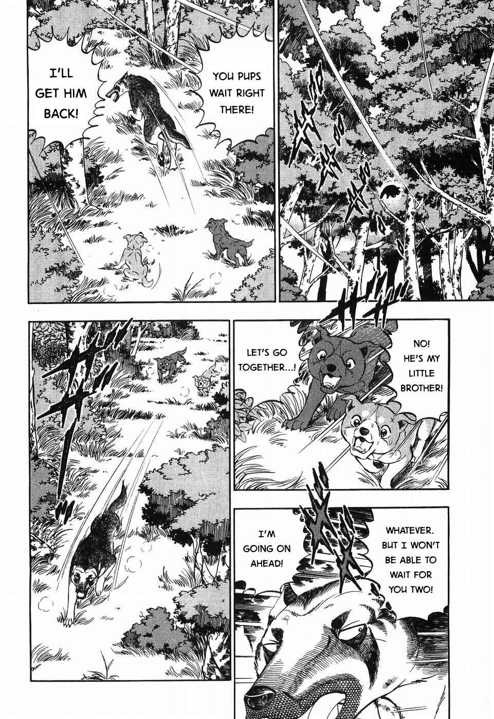 Ginga Densetsu Weed Chapter 256 - Page 20