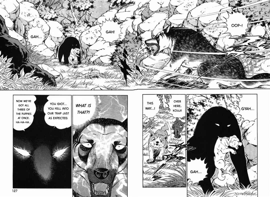 Ginga Densetsu Weed Chapter 256 - Page 22