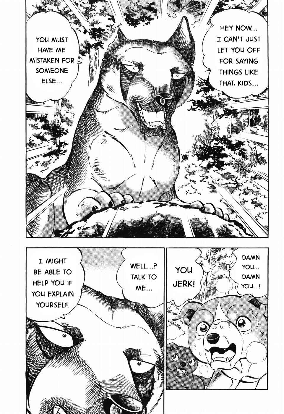 Ginga Densetsu Weed Chapter 256 - Page 3