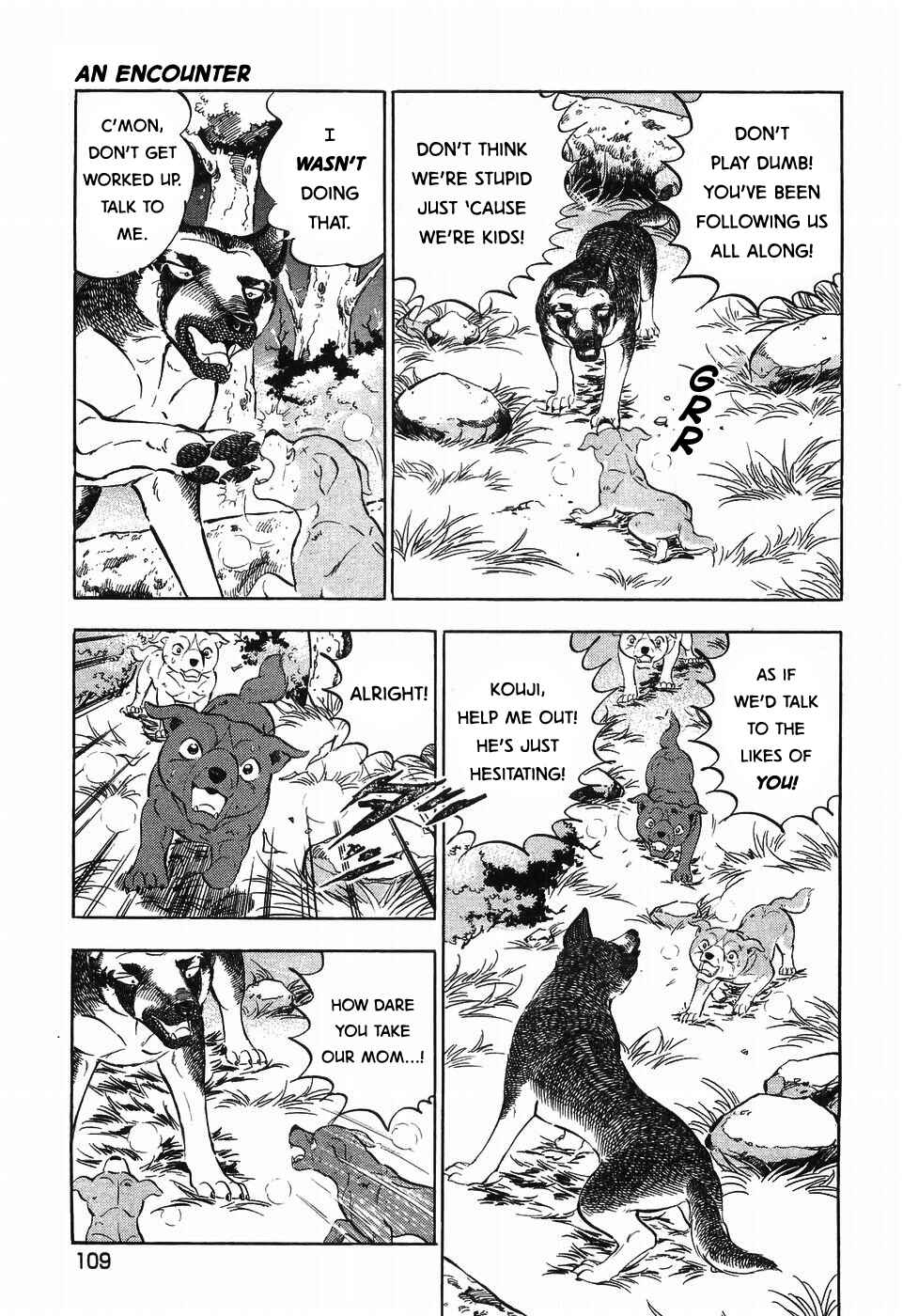 Ginga Densetsu Weed Chapter 256 - Page 5